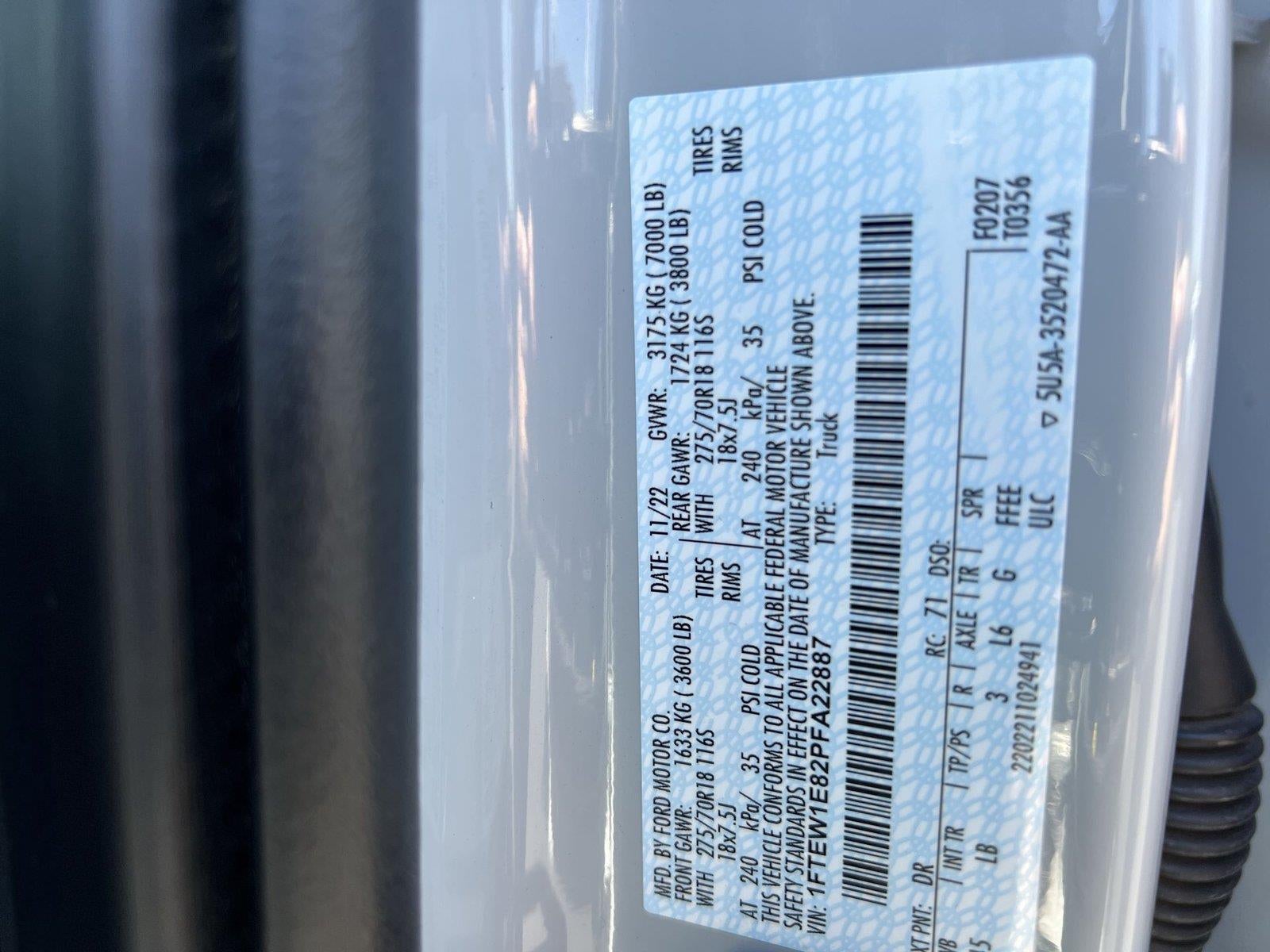 2023 Ford F-150 Tremor