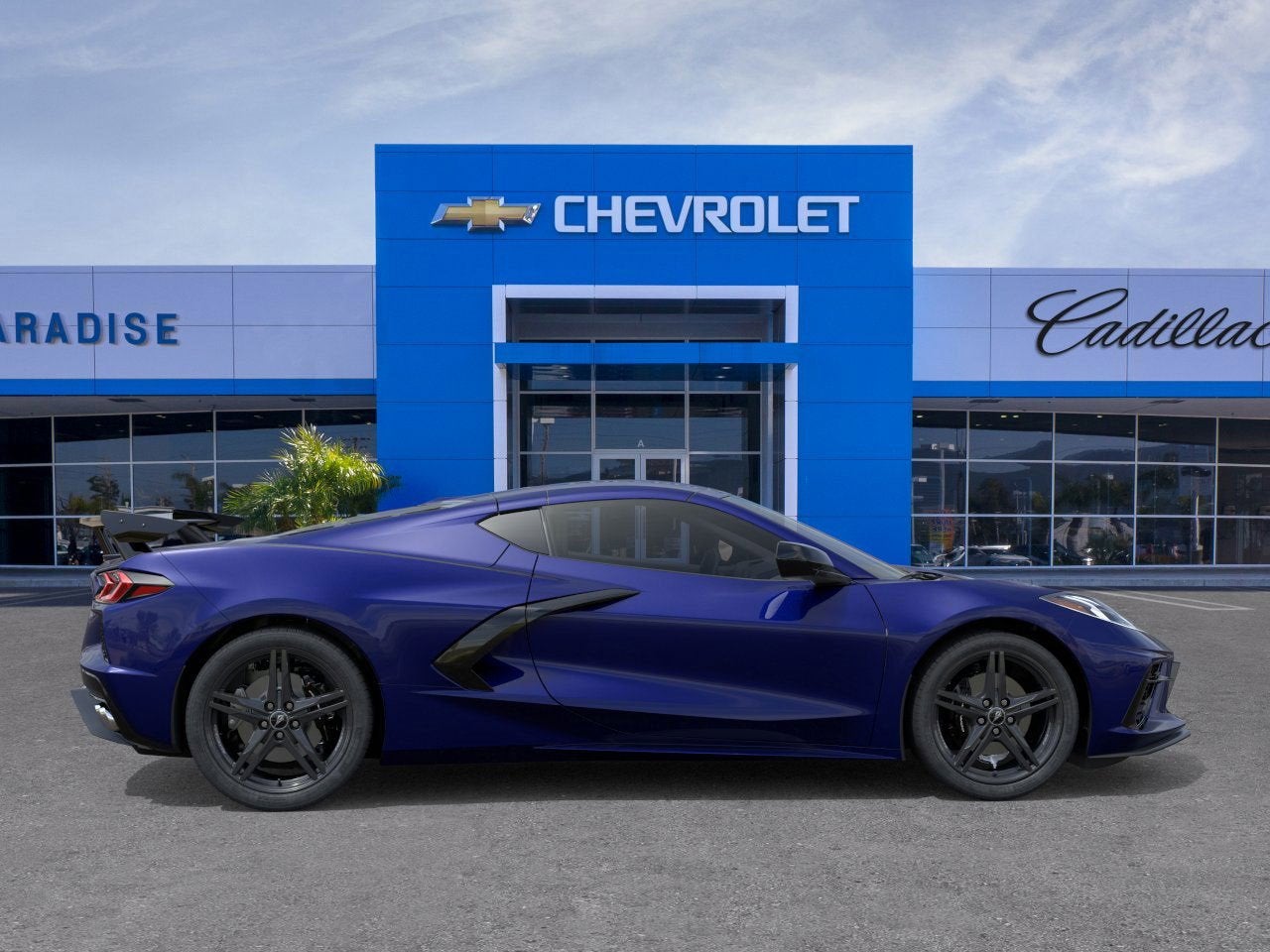 2026 Chevrolet Corvette Stingray 1LT