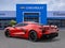 2025 Chevrolet Corvette Stingray 3LT