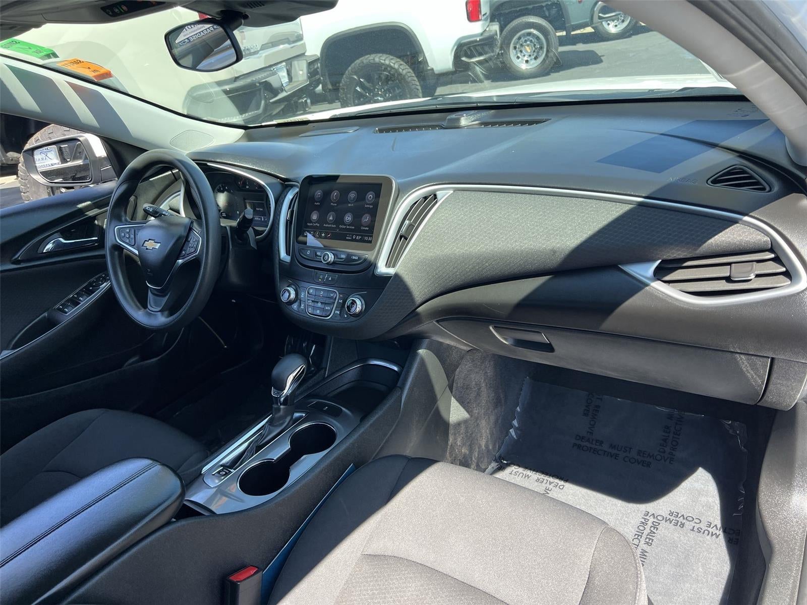 2023 Chevrolet Malibu LT