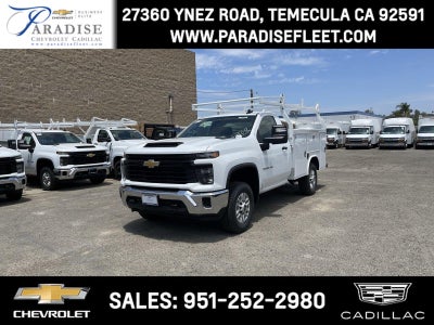 2026 Chevrolet Silverado 2500 HD WT