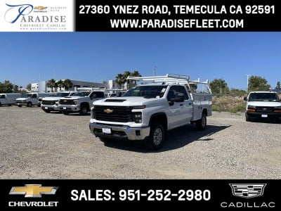 2026 Chevrolet Silverado 2500 HD WT