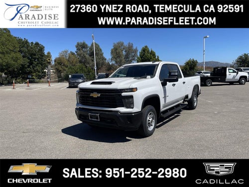 2026 Chevrolet Silverado 2500 HD WT