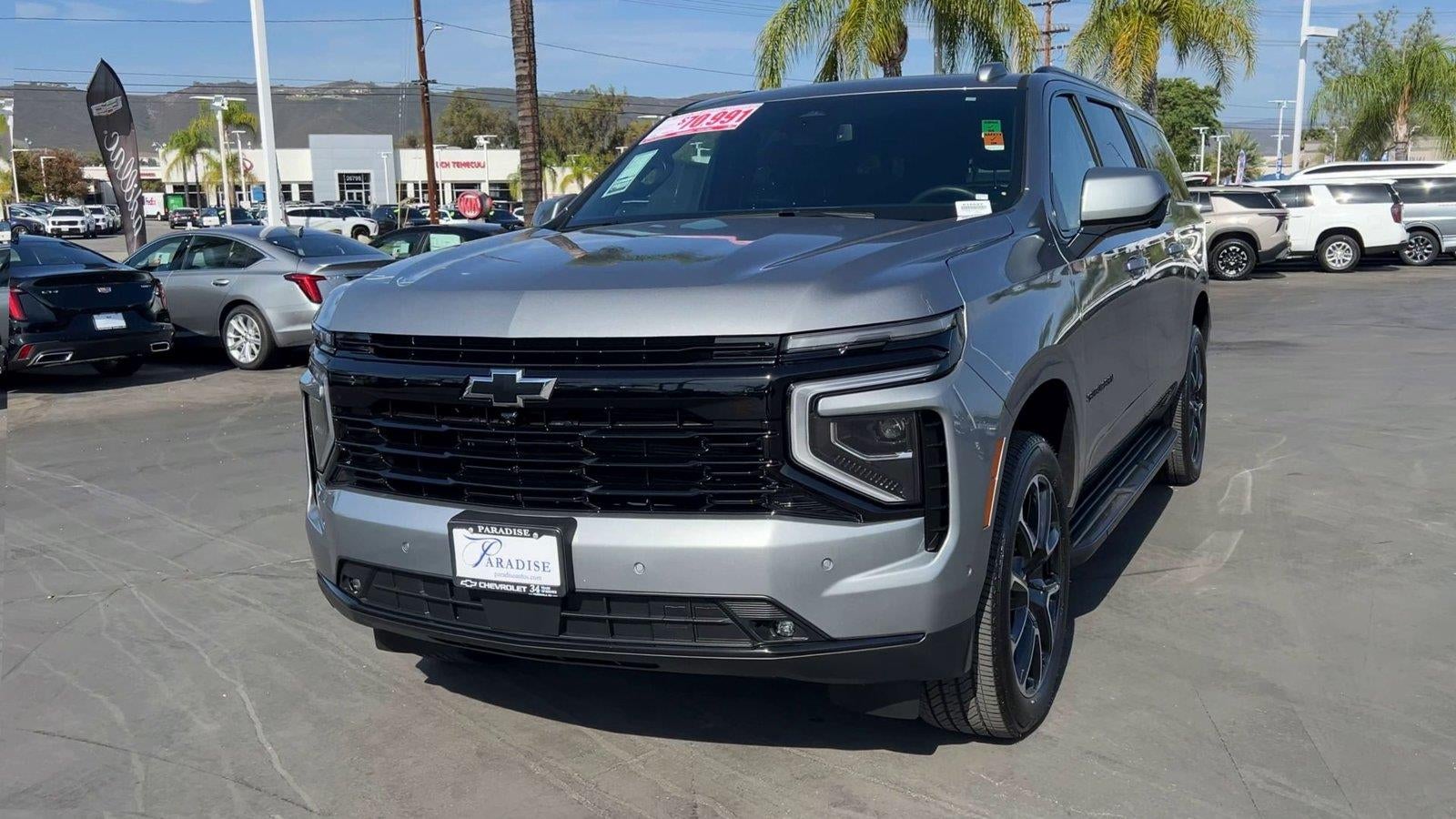 2026 Chevrolet Suburban RST