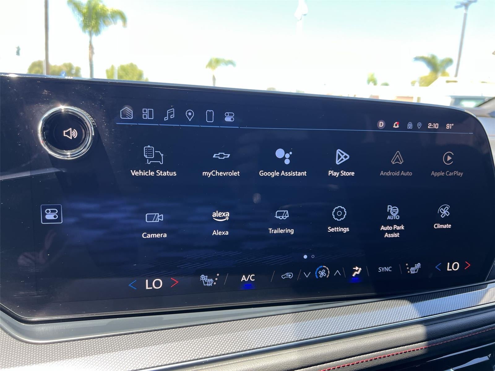 2025 Chevrolet Suburban RST