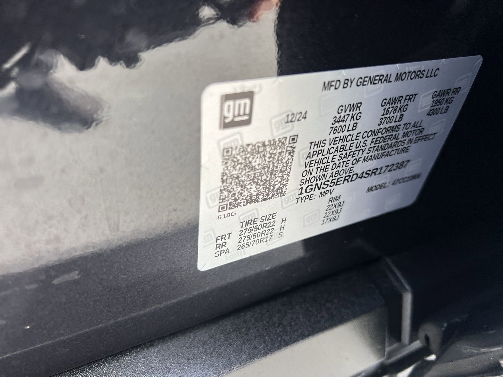 2025 Chevrolet Suburban RST