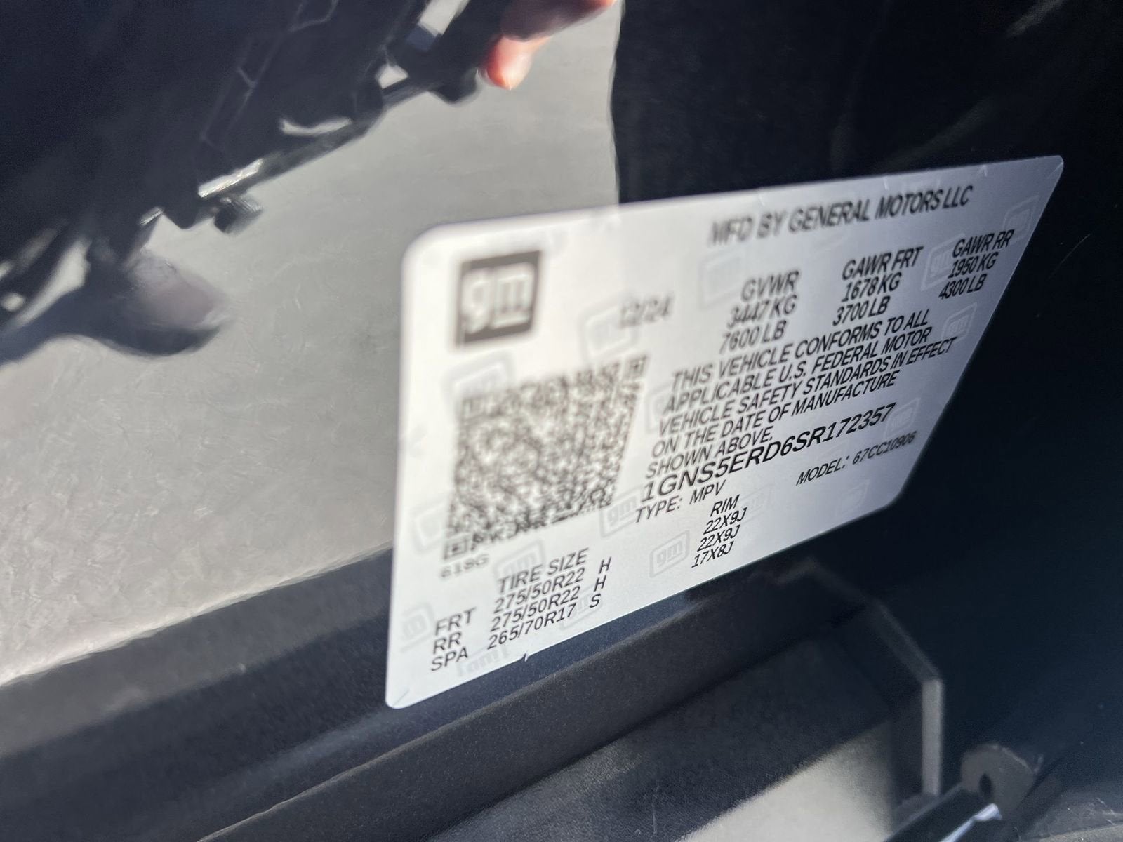 2025 Chevrolet Suburban RST