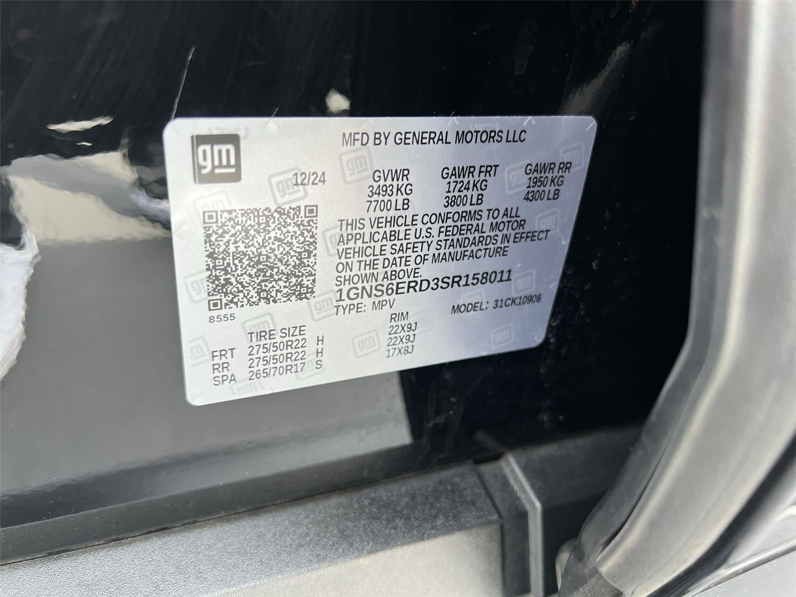2025 Chevrolet Suburban RST