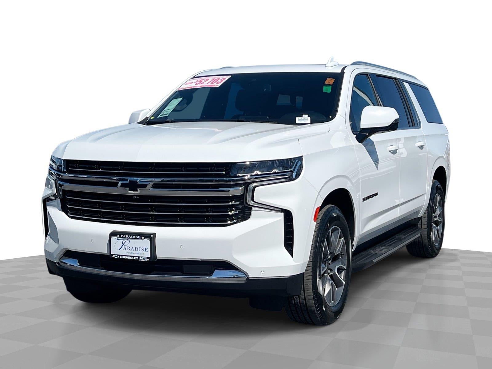 2023 Chevrolet Suburban LT