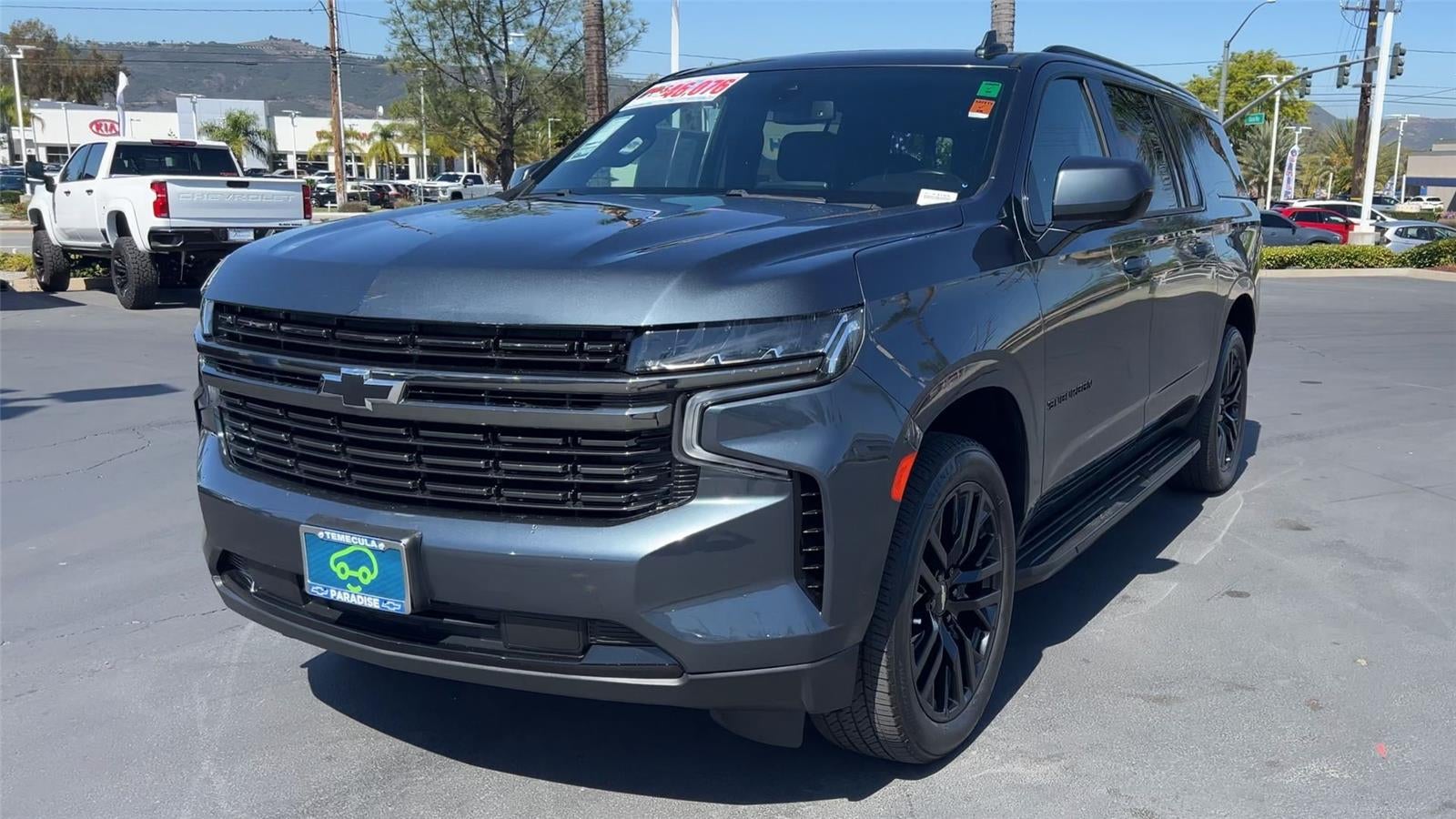 2021 Chevrolet Suburban RST