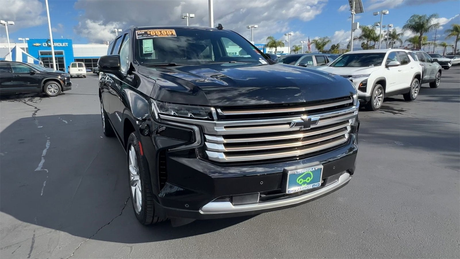 2023 Chevrolet Suburban High Country