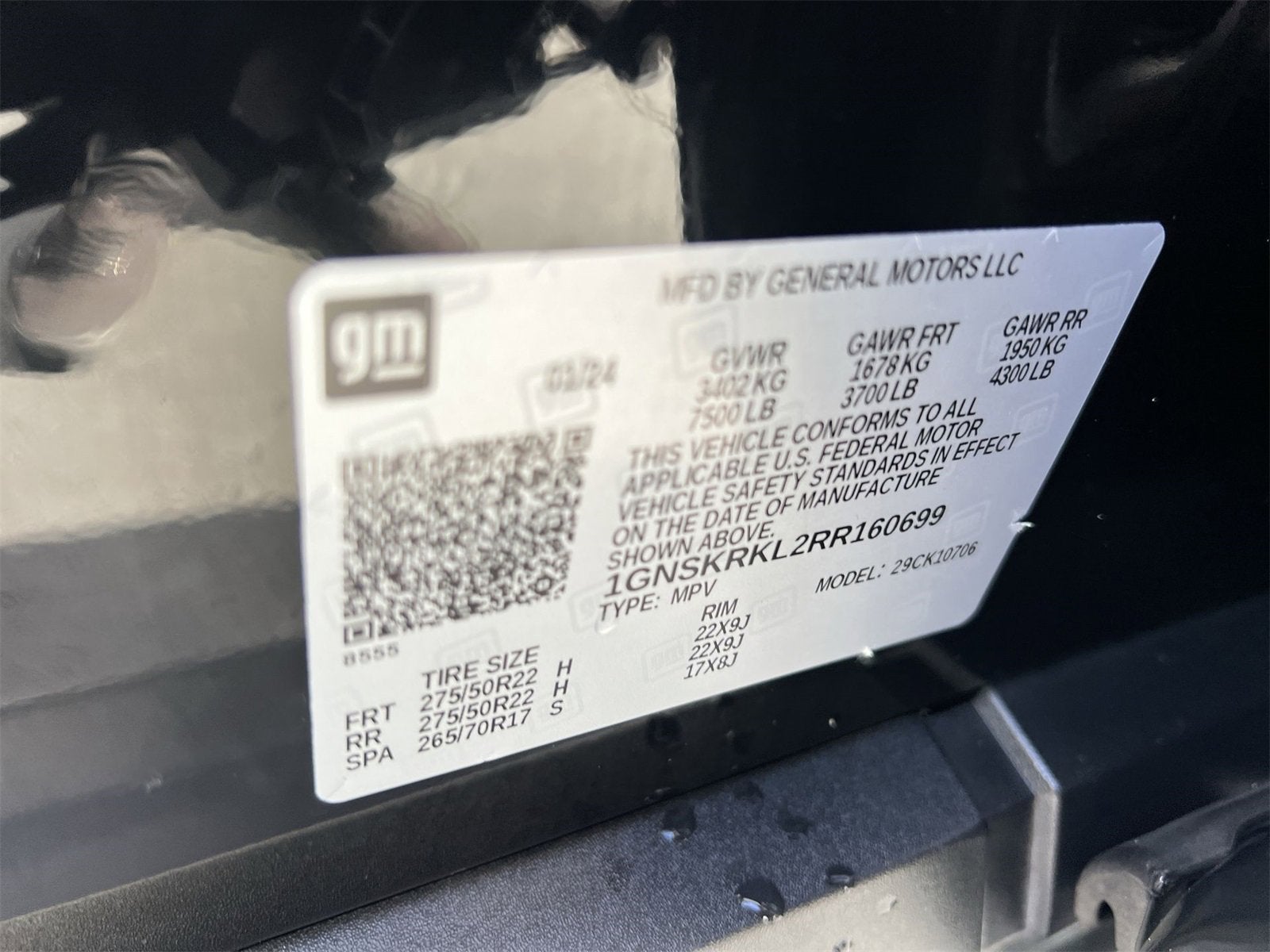 2024 Chevrolet Tahoe RST