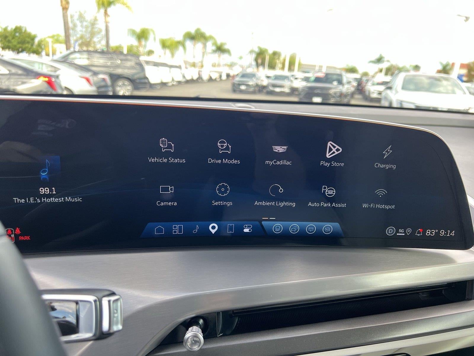2026 Cadillac VISTIQ Luxury
