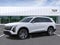 2027 Cadillac VISTIQ Luxury