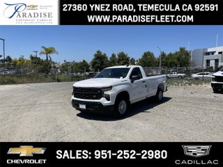 2025 Chevrolet Silverado 1500 WT